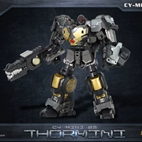 【Маленькая обезьяна】