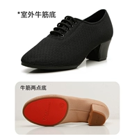 Черный, резиновый, 5см