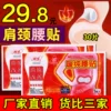 Товары от 吖吖居家生活用品