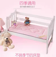 Tùy chỉnh mẫu giáo bé nệm lò xo và mùa thu nap mat 0.5mx0.6x0.7x0.8x1.5x1.68 mét - Nệm đệm foam