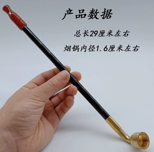 Новый сингл использует агат -камень во рту с твердым деревом сухого дымового полюса Ji xioolan расширенный сигаретный винтовый стержень медная сигаретная кастрюль высокая температура