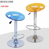 Модный кассовый регистр подъемник клано -клано -стул, высокий стул, стул, стул, стул, кресло на стойке регистрации мобильного телефона