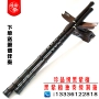 Độc tấu chuyên nghiệp lớp gỗ hồng mộc đen Dong Tong miệng Beibei tám lỗ G FE Ge Jianming nhạc cụ gỗ gụ tinh chế - Nhạc cụ dân tộc saotrucmaomeo