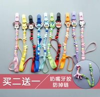 Японский мультяшный прорезыватель, детская соска, шнурок-держатель, цепочка, защитный браслет
