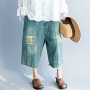 Một miếng vá vuông sọc chân chất béo viền quần jean lỏng thường - quần jean nữ lưng cao Quần jean