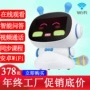 Màn hình cảm ứng trẻ em wifi robot thông minh Android giáo dục sớm máy giáo dục máy học kèm theo đồ chơi bằng giọng nói búp bê em bé