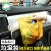 Товары от 行者旅行用品