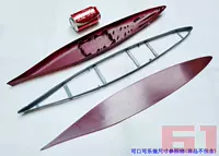 Маленькая рука 1: 350 Миссури бисмарк