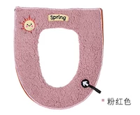 С молнией, портативный, розовый