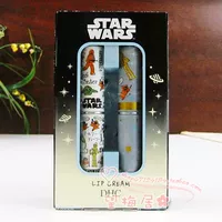 Установки Star Wars 2