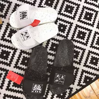 Li Ning spot cặp đôi hot ink kéo mực thời trang Velcro mang dép thể thao AGAM007 014 BTP001 - Dép thể thao dép havaianas nam