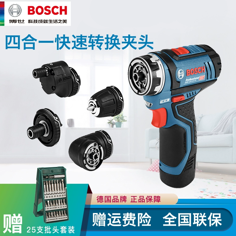 Bosch Electric Tools 12V Sạc điện Kim cương điện HOME ELRICE KNILE  Máy khoan đa năng