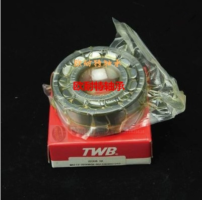 Twb Tiemken Wuxi Emperor Dabetinon's Heart Roller Persings 24028CACCC3/W33 4053128