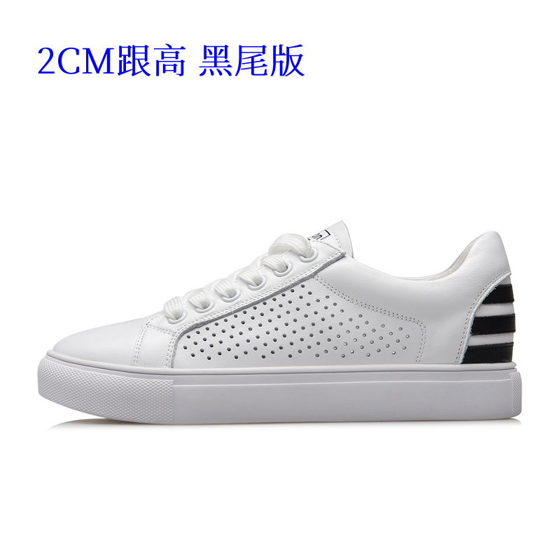 avia water aerobic shoes