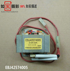 Силовой трансформатор 原装拆 lc中央空调室外机电压电流电抗器 ebj42574005