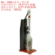 1689-J Long March Rocket 2