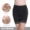 Chất béo MM mùa hè thêm kích thước lớn ren phẳng quần phương thức ba điểm quần an toàn chống ánh sáng xà cạp shorts phụ nữ