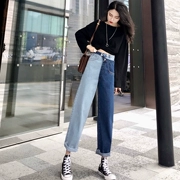 Hồng Kông hương vị retro phong cách lỏng lẻo màu đỏ quần jeans đỏ nữ mùa thu phiên bản Hàn Quốc của quần chín thẳng hoang dã