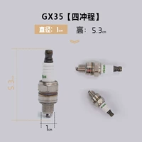 140F GX35 [4 Чонгчура]