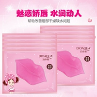 9.9 Collagen Lip Mask Stick dưỡng ẩm tẩy tế bào chết Keratin Facial Lip Lip Lip Care son nẻ