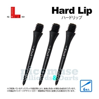L Lip Point Point Hard Lip Carbon Dart Tip 2ba Hard Dart преобразованный кончик 6/группа