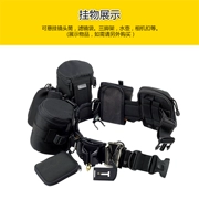 Nhiếp ảnh vành đai máy ảnh ống kính thùng ống kính chuyên nghiệp gói phụ kiện túi DSLR đặt phụ kiện đa chức năng leo núi ngoài trời - Phụ kiện máy ảnh DSLR / đơn