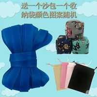 Синий мешок с песком, сумка для хранения, 10м, увеличенная толщина