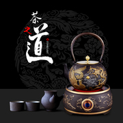 bếp điện từ và bếp hồng ngoại Yougo bếp điện gốm gia dụng nhỏ sắt nhỏ nồi chè bếp trà pha trà đối lưu lò cảm ứng bếp lò bếp từ rapido
