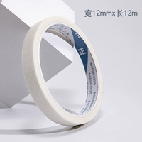 【Красивая картина лента 06】