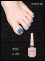 Яркий буровой глиппер#09