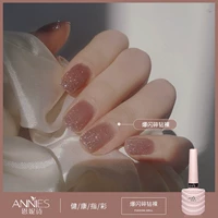 【Black Flash Drilling Naked】