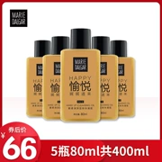 Gel rửa mặt mềm và sâu mới của Mary 80ml * 5 loại dầu tẩy trang nhẹ dành cho nữ - Bộ trang điểm