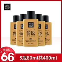 Gel rửa mặt mềm và sâu mới của Mary 80ml * 5 loại dầu tẩy trang nhẹ dành cho nữ - Bộ trang điểm kem nền ohui