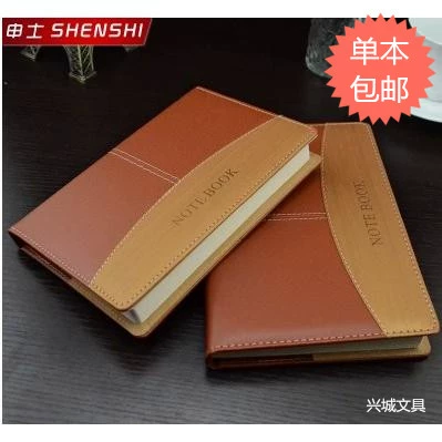 Бесплатная доставка Shen Shi A5 25K 16825 Старшие деловые ноты рис Рис Желтая бумага кожаная лапша страница 144 страницы