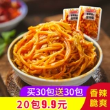 Острый enoki mushroom Случайные мгновенные пряные вегетарианские закуски за едой под блюдами и овощами