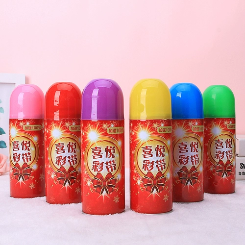 Свадебные товары лотерея лотерея Daquan