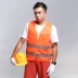 Tùy chỉnh 
            tùy chỉnh áo phản quang áo an toàn lưới thoáng khí kỹ thuật xây dựng giao thông cưỡi vệ sinh tòa nhà ban đêm quần áo bảo hộ 