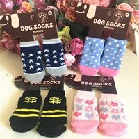 Синяя звезда+доллар+розовая юбка+голубая волна точка