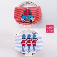 Синий автомобиль+три солдата [код L]