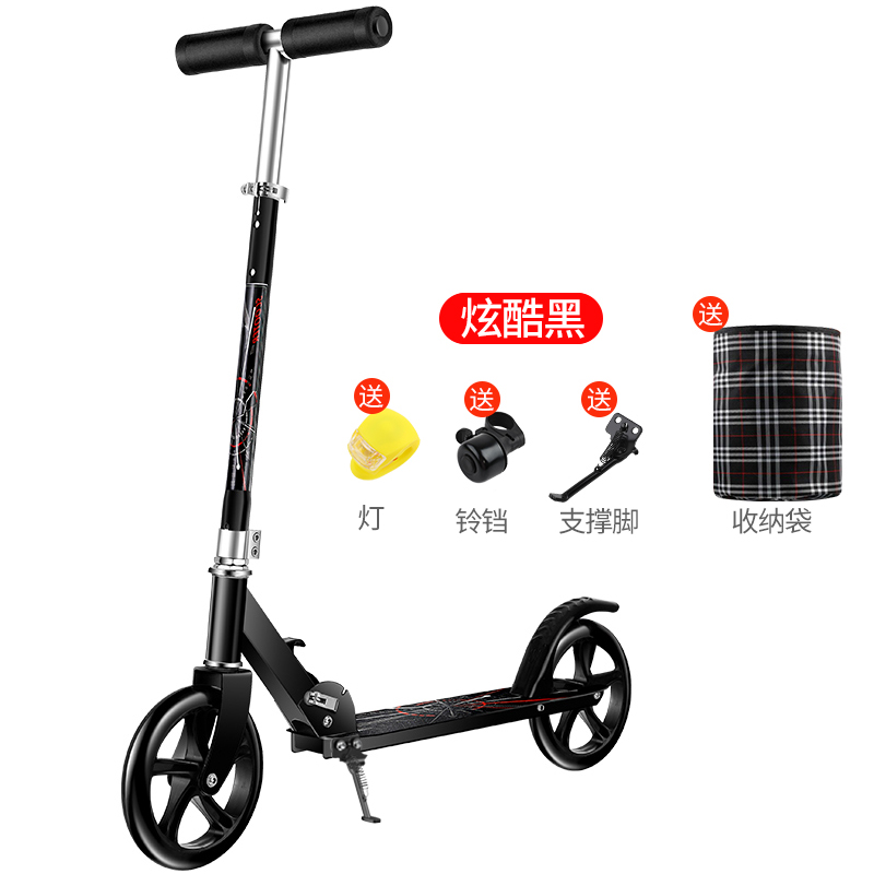 Thick Black & Giftchildren Scooter Two rounds 8-10-12-15 year above teenagers Eldest child fold One leg adult adult Substitute for transportation