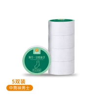 【Мужской фонд】 5 Установка