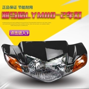 Lin Haiya Maha nguyên bản xe máy LYM110-2 đèn pha C8 đèn pha phía trước lắp ráp - Đèn xe máy