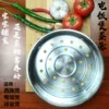Товары от 美 九 苏等家电配件中心