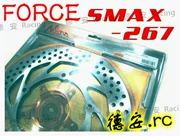 NCY 267MM đĩa phanh cố định đĩa cố định SMAX FORCE sửa đổi Lin Hai chì 175 - Pad phanh