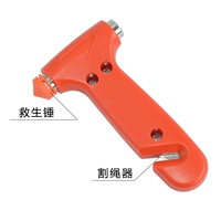 2 -1 -1 мини -защитный молот