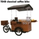 T04D classical coffee bike