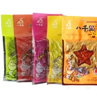 Shaanxi Special Products Shaanxi Yan'an Ganquan Восемь тысяч миль тофу 60 граммов, чтобы купить 30 мешков бесплатной доставки соевой сухой продукции