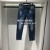 quần gxgjeans nam 2019 trung tâm mua sắm mùa đông với cùng quần jeans xanh bình thường nam JY105343G thủy triều - Quần jean Quần jean