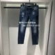 quần gxgjeans nam 2019 trung tâm mua sắm mùa đông với cùng quần jeans xanh bình thường nam JY105343G thủy triều - Quần jean
