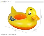 Bán buôn nhỏ màu vàng vịt bơi vòng phao cứu sinh ghế inflatable thuyền du thuyền nước trẻ em phim hoạt hình bãi biển đồ chơi